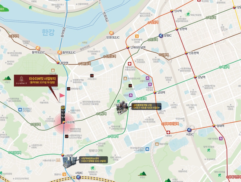 이수 더 써밋 입지 지도